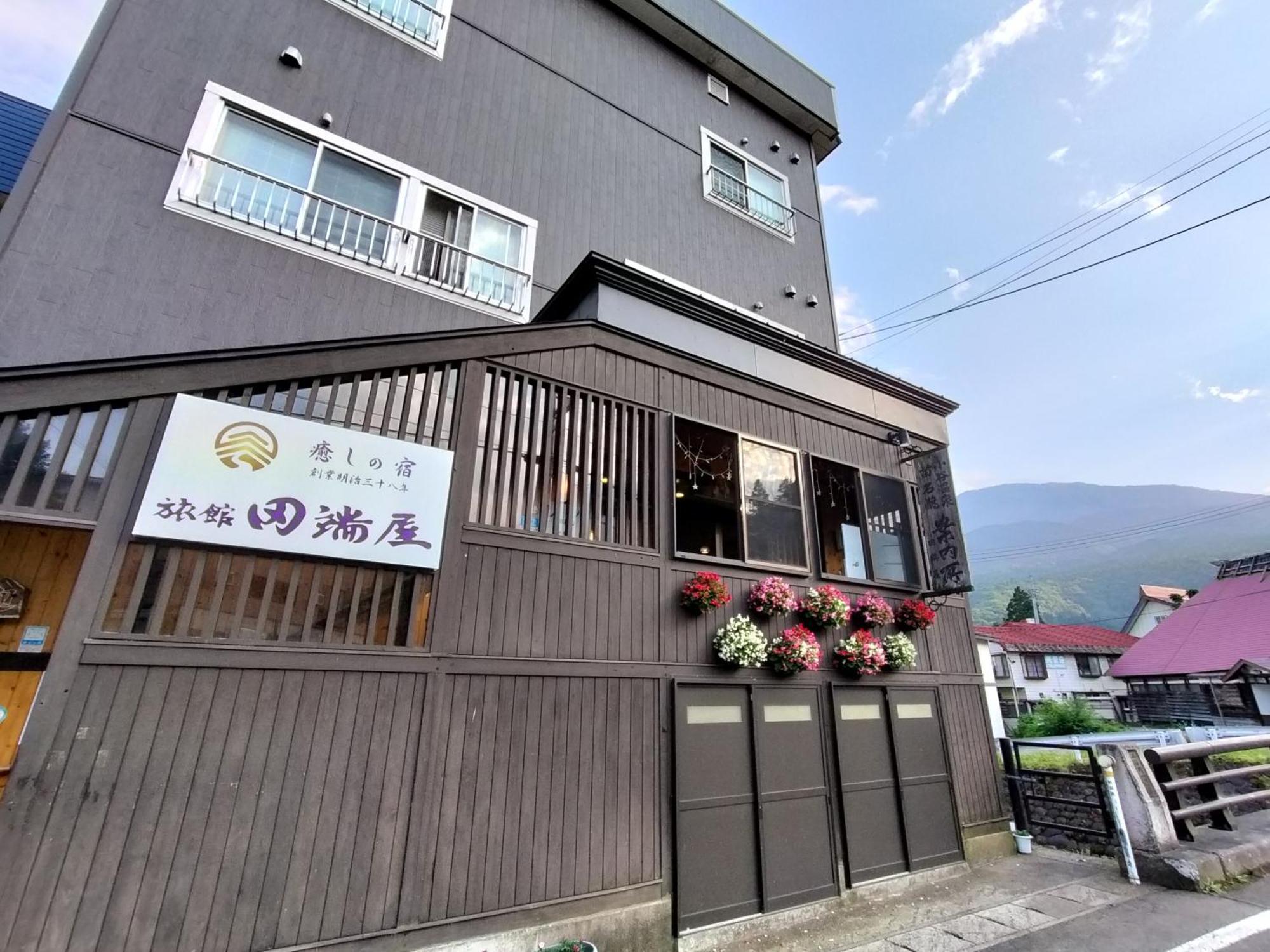 Hotel Tabataya Myoko Esterno foto
